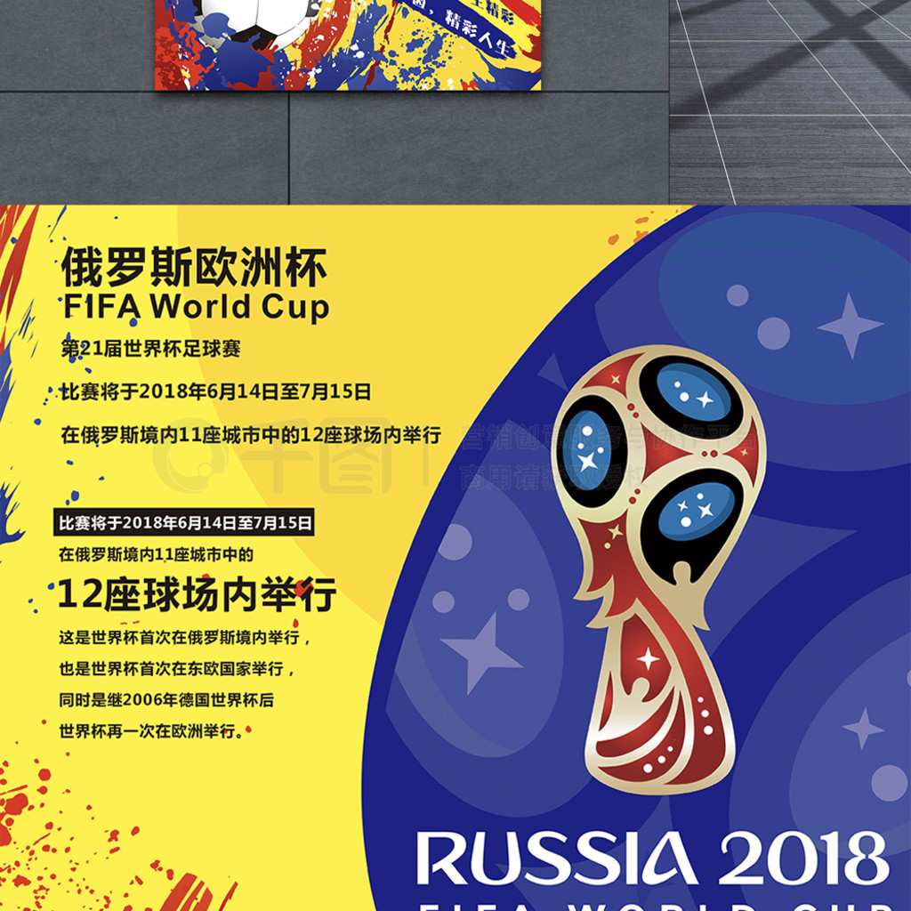 看切尔