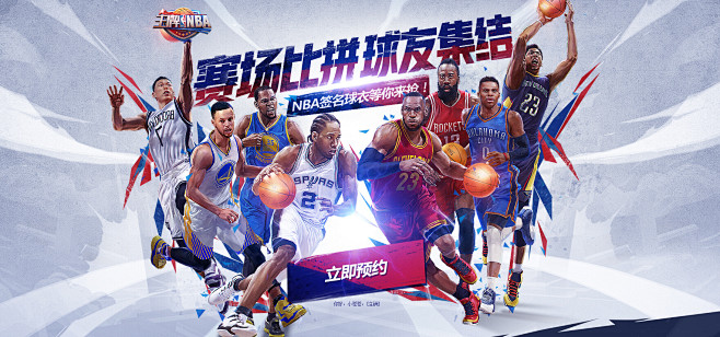 么稀奇的策