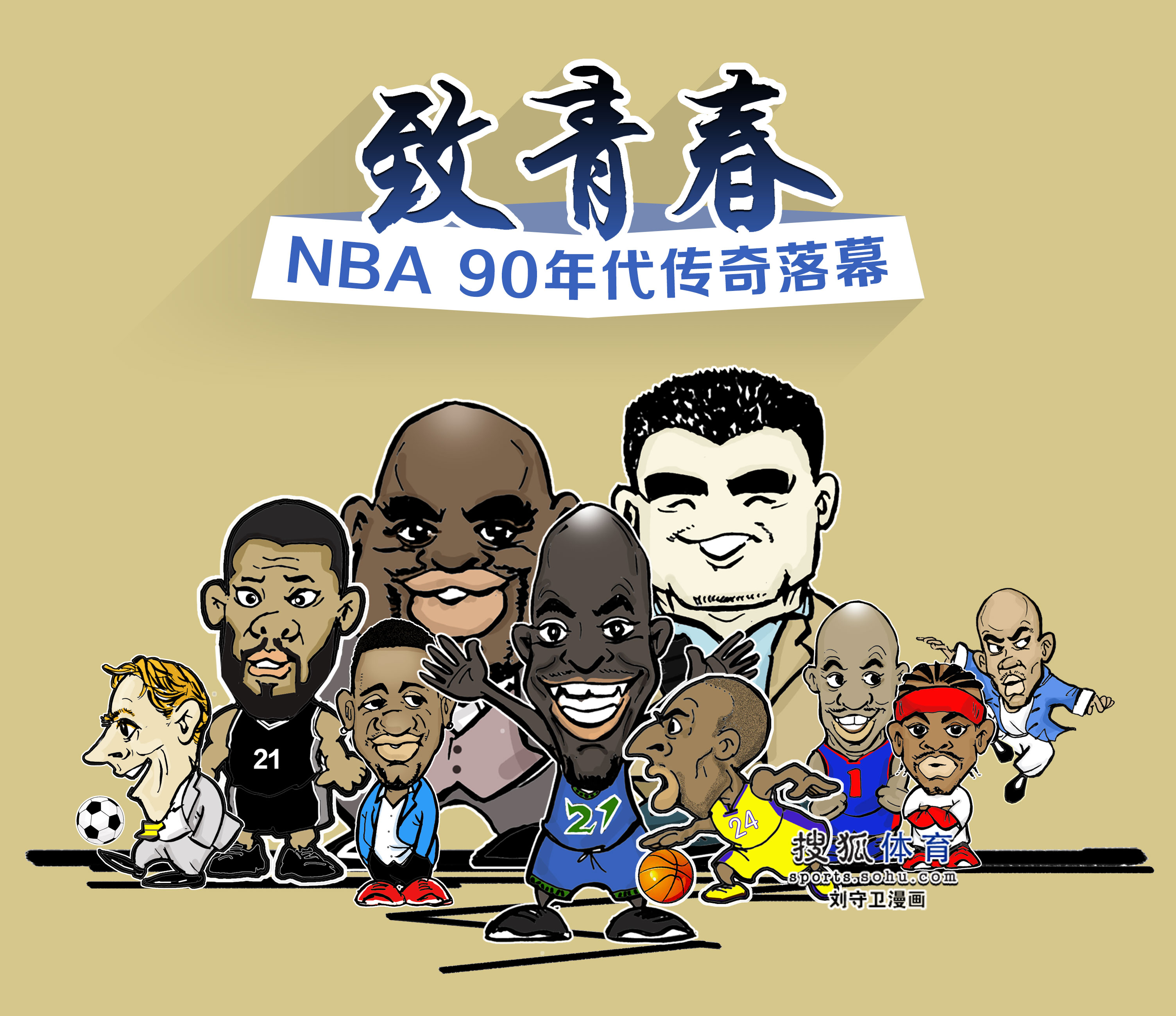虑是否有其