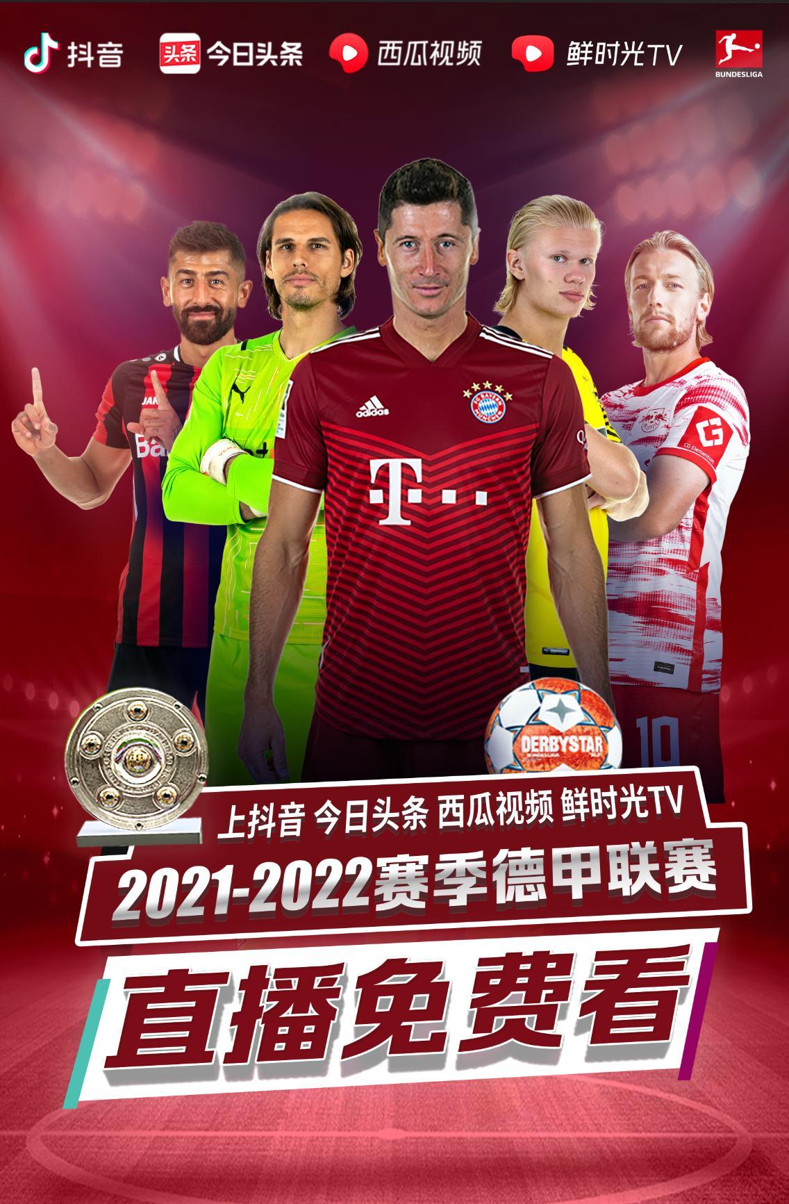 战防线核心